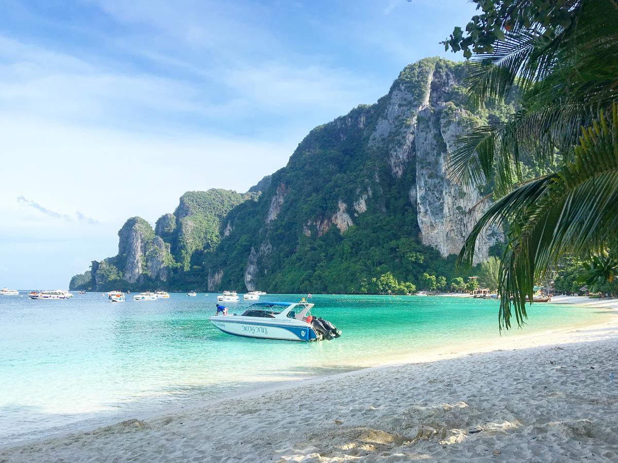 พีพีไมยาดา โรงแรม 3*